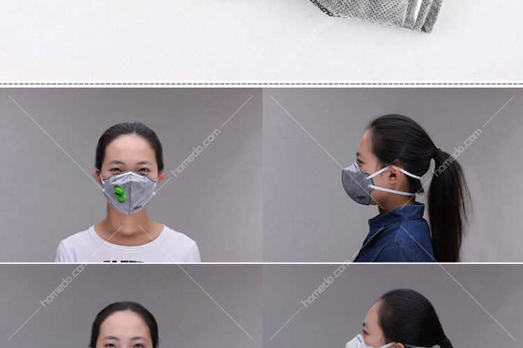 睿金 防雾霾口罩pm2.5 活性炭带呼吸阀折叠款 单只装 rtw2z-f